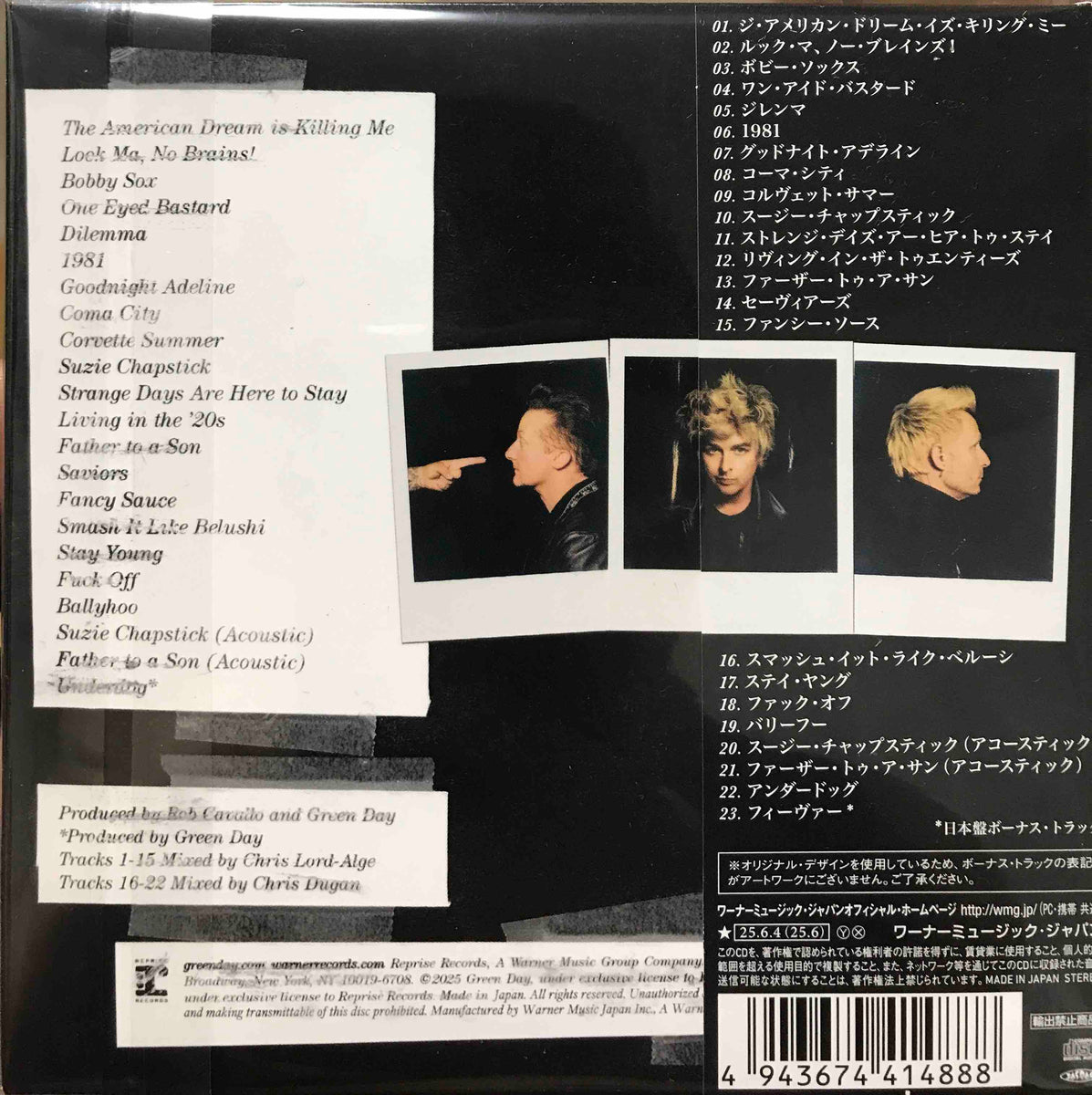 Green Day ‎– Saviors – Surface Records