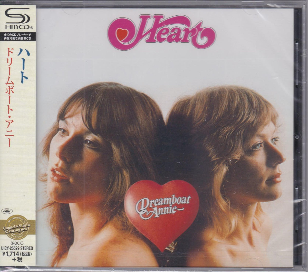Heart ‎– Dreamboat Annie – Surface Records