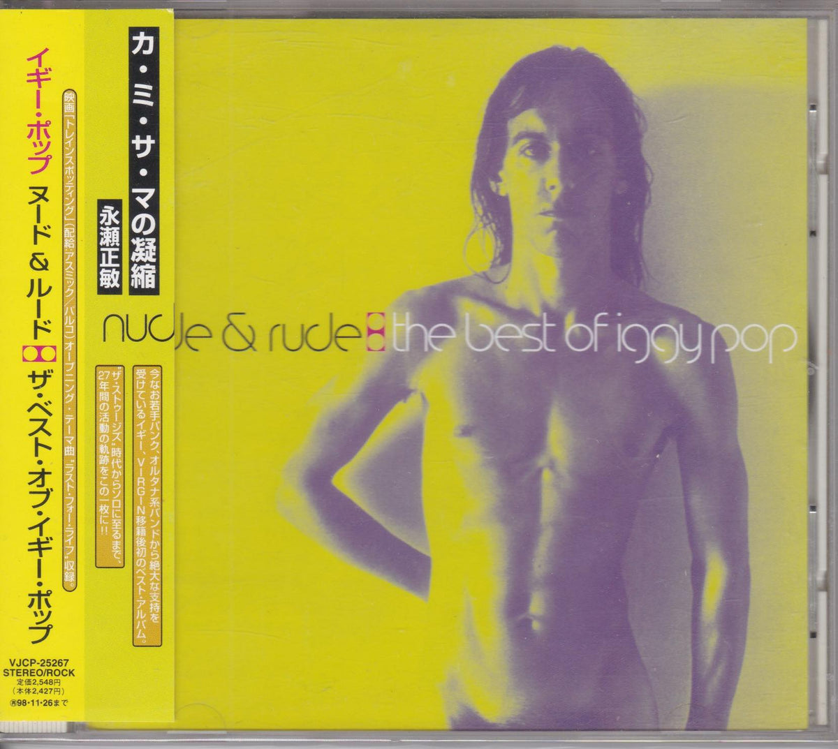 Iggy Pop ‎– Nude & Rude: The Best Of Iggy Pop (Pre-owned