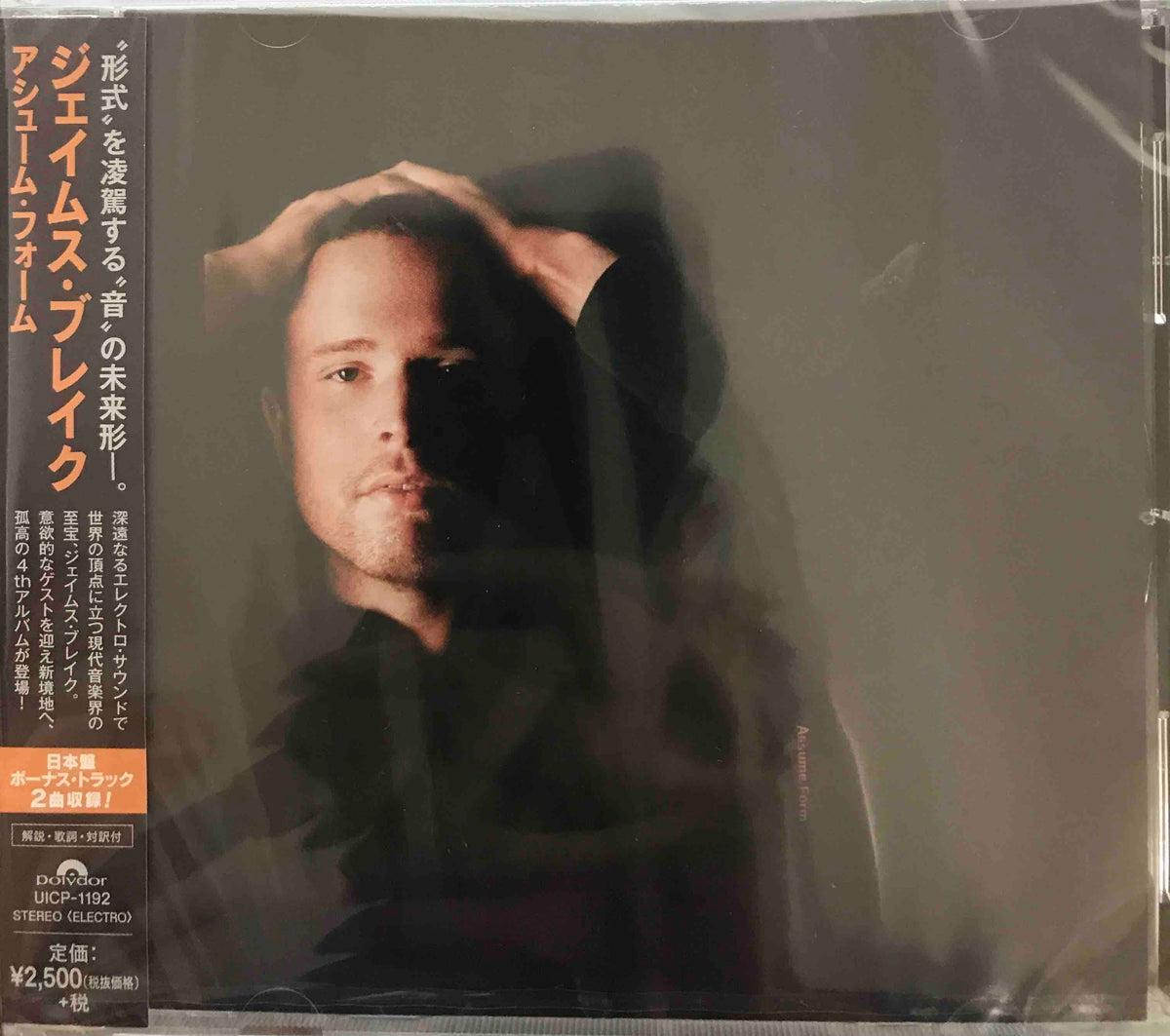 James Blake ‎– Assume Form – Surface Records