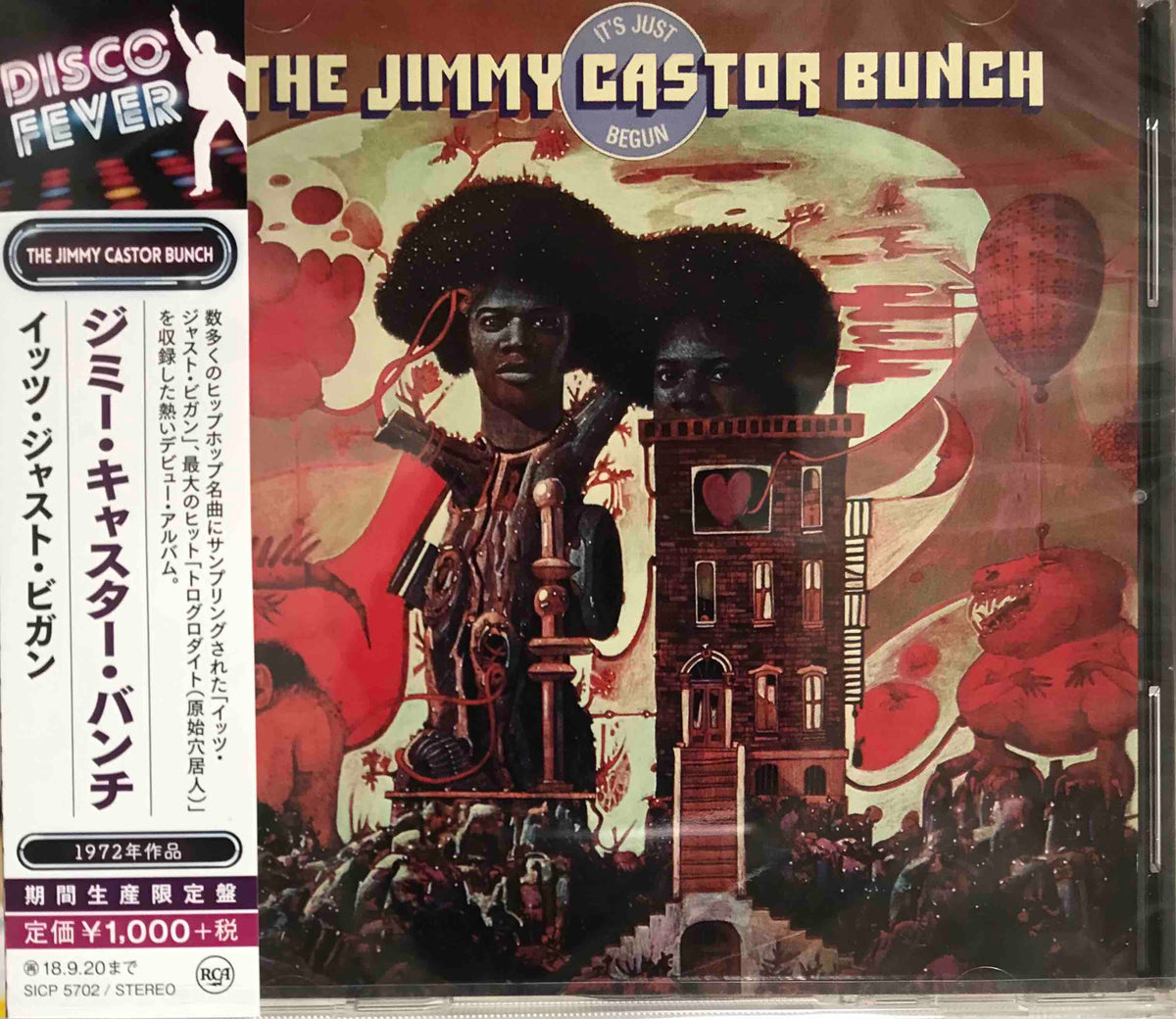 The Jimmy Castor Bunch ‎– It's Just Begun – Surface Records