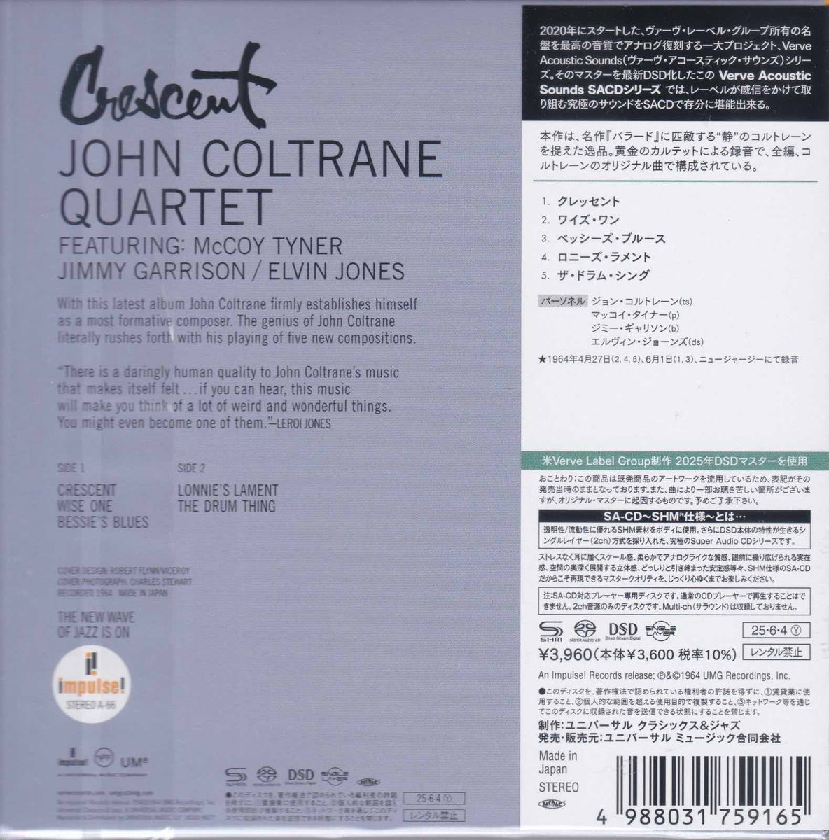 John Coltrane Quartet ‎– Crescent – Surface Records