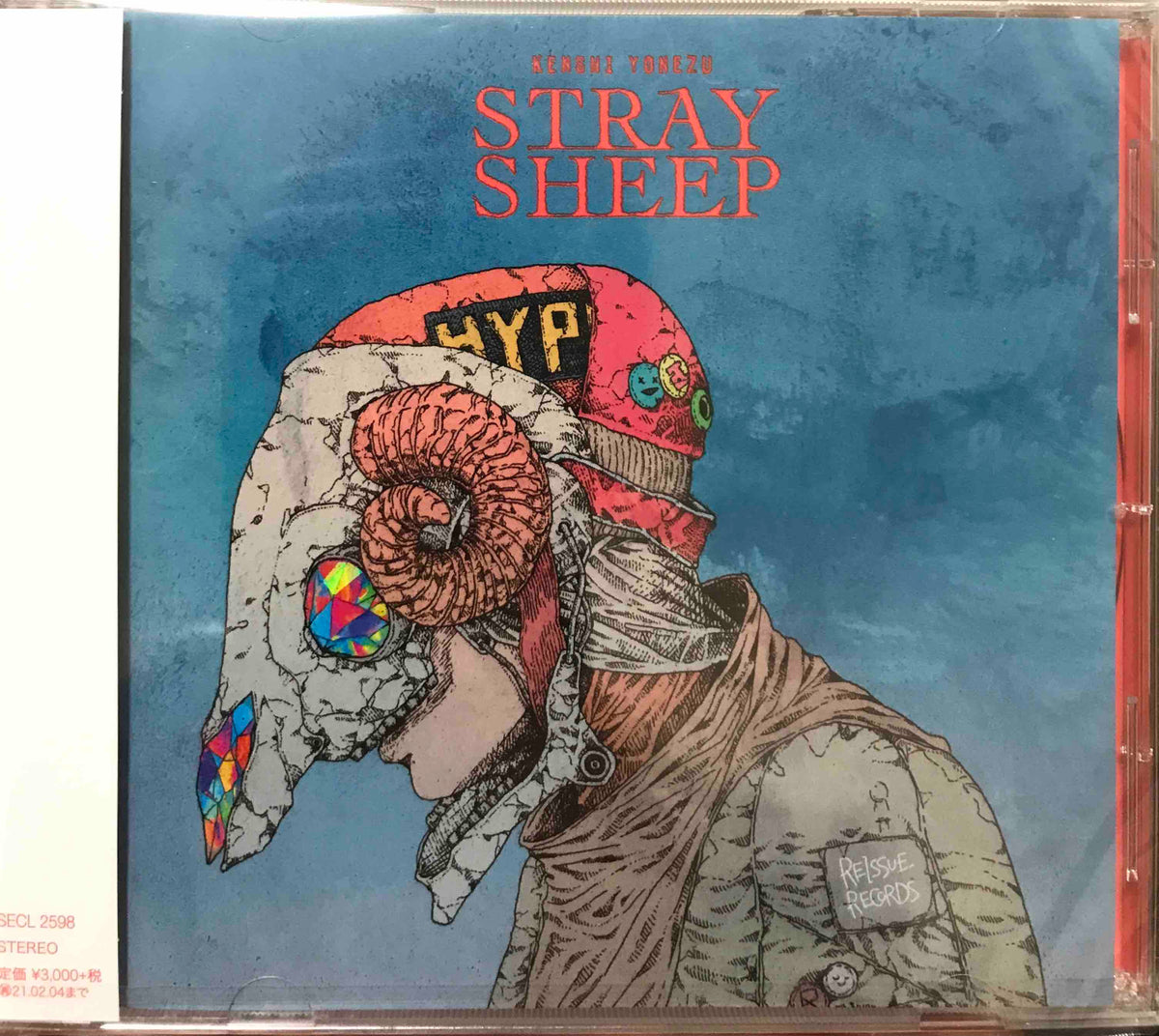 Kenshi Yonezu – STRAY SHEEP [Limited Edition Art Book Edition] (CD + DVD + Art Book) main image 1
