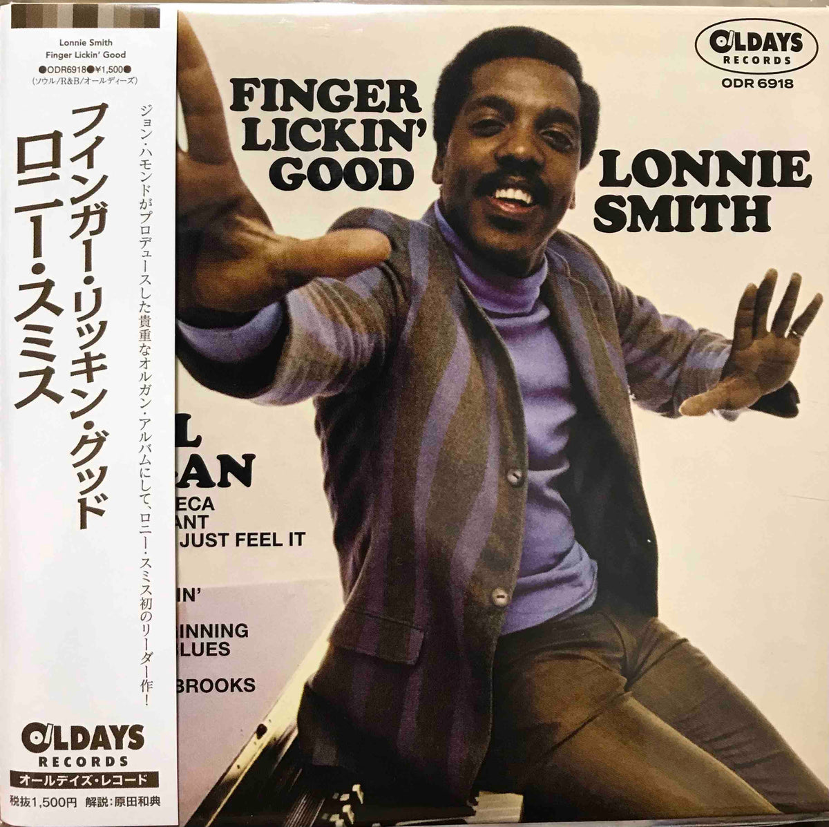 Lonnie Smith Finger Lickin' Good レコード