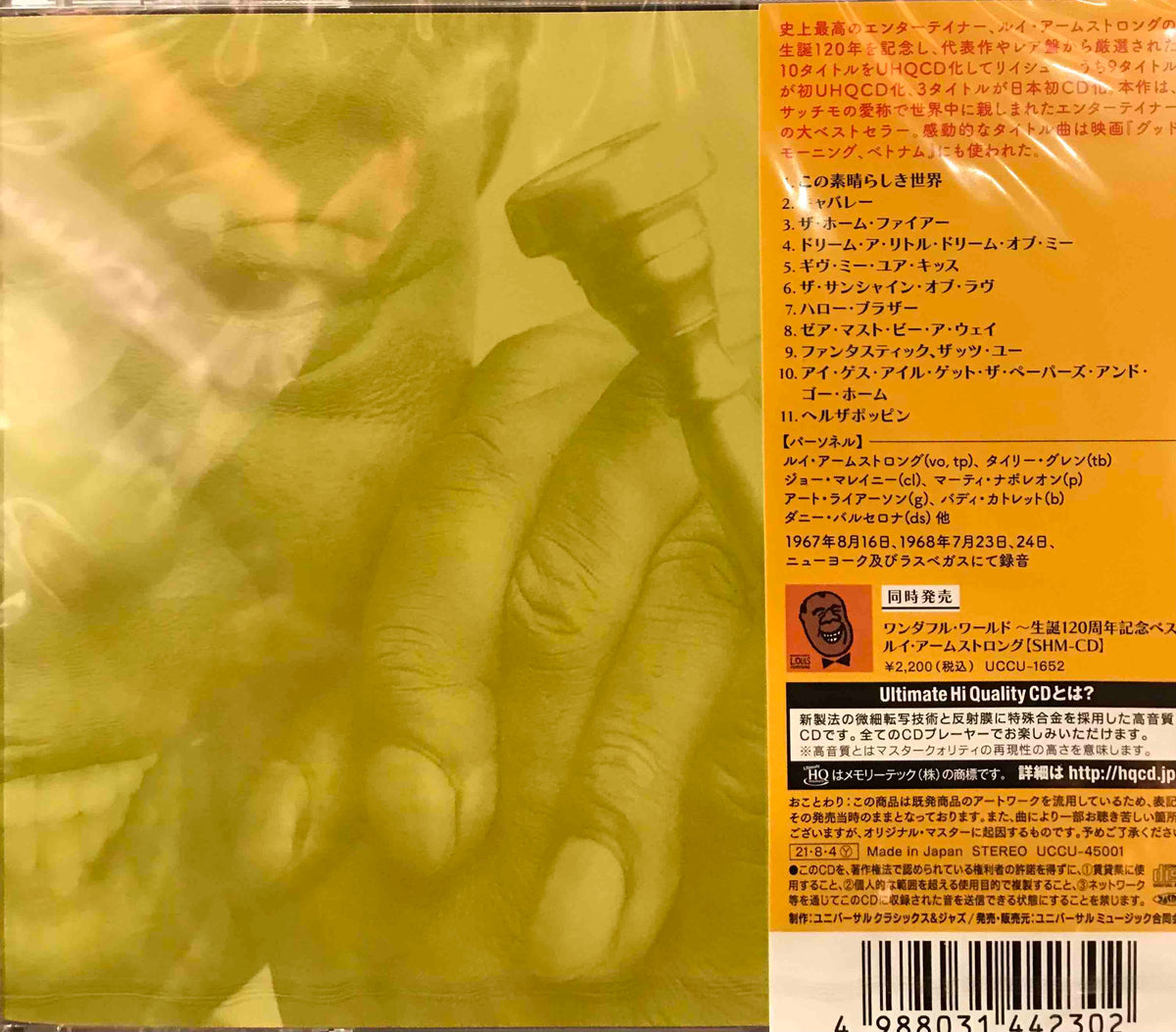 Louis Armstrong ‎– What A Wonderful World – Surface Records