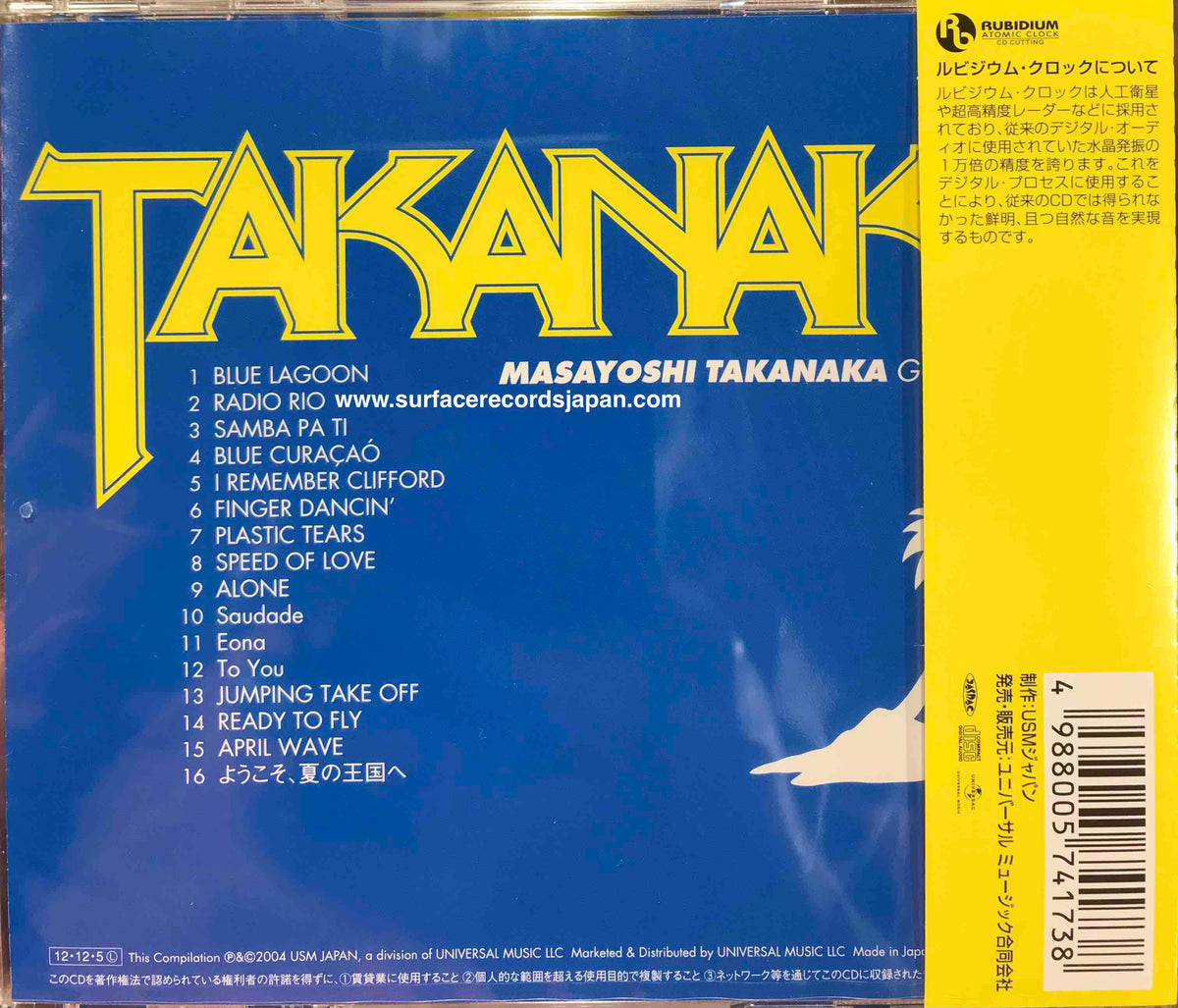 Masayoshi Takanaka ‎– Golden Best – Surface Records