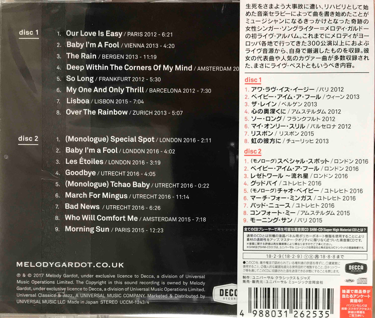 Melody Gardot ‎– Live In Europe – Surface Records