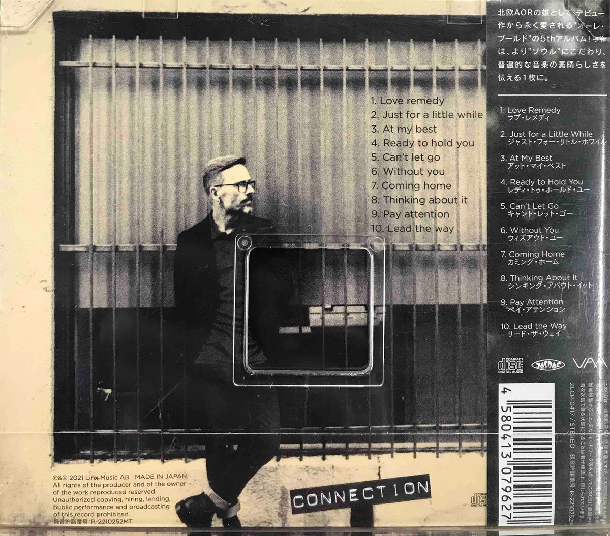 OLEBORUD2_1200x1200.jpg?v=