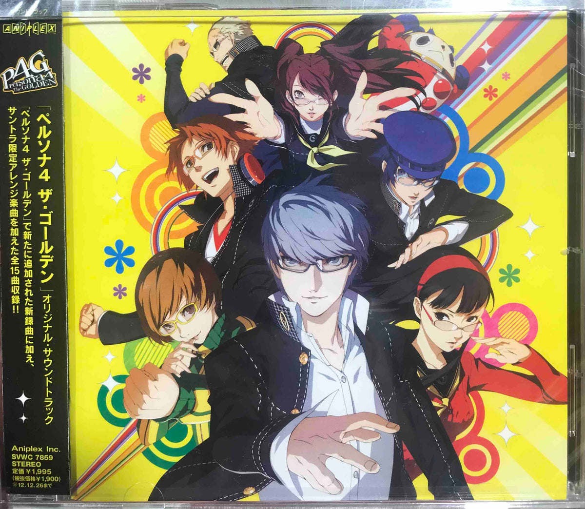 PERSONA41_1200x1200.jpg?v=