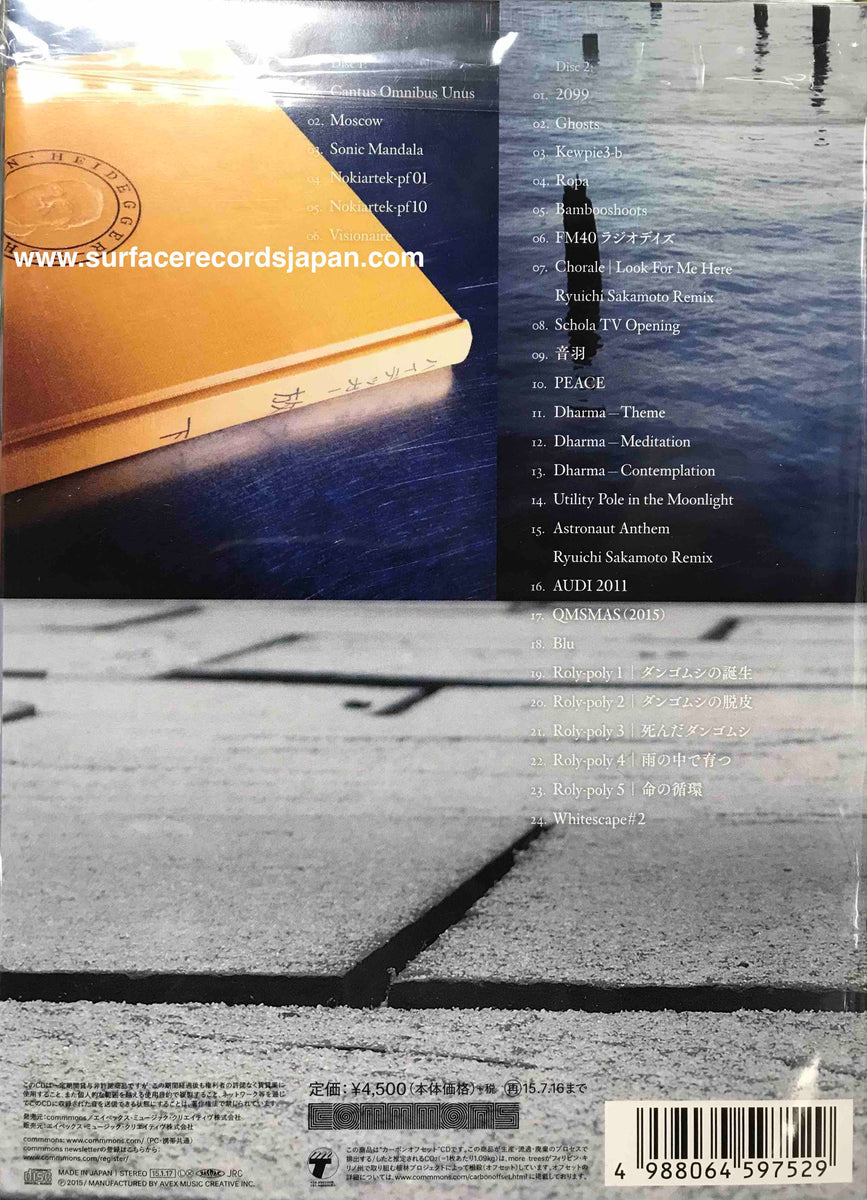 Ryuichi Sakamoto ‎– Year Book 2005-2014 – Surface Records