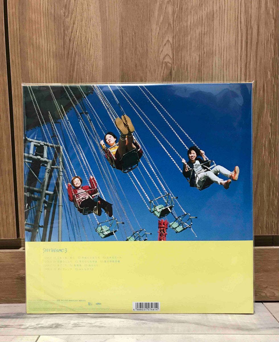 CD 【未開封】SHISHAMO レコード SHISHAMO3【専用】