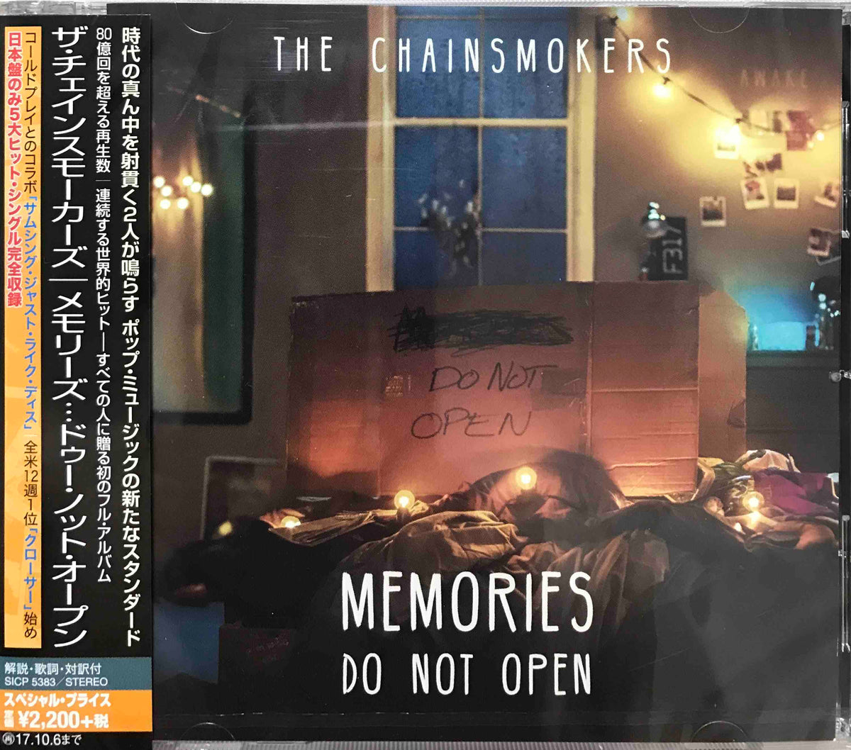 The Chainsmokers ‎– Memories Do Not Open – Surface Records