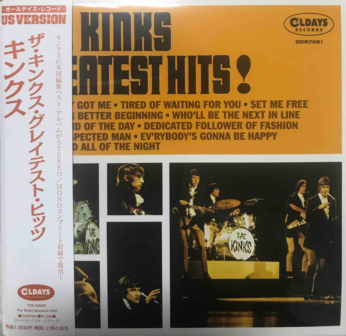 The Kinks ‎– The Kinks Greatest Hits! – Surface Records
