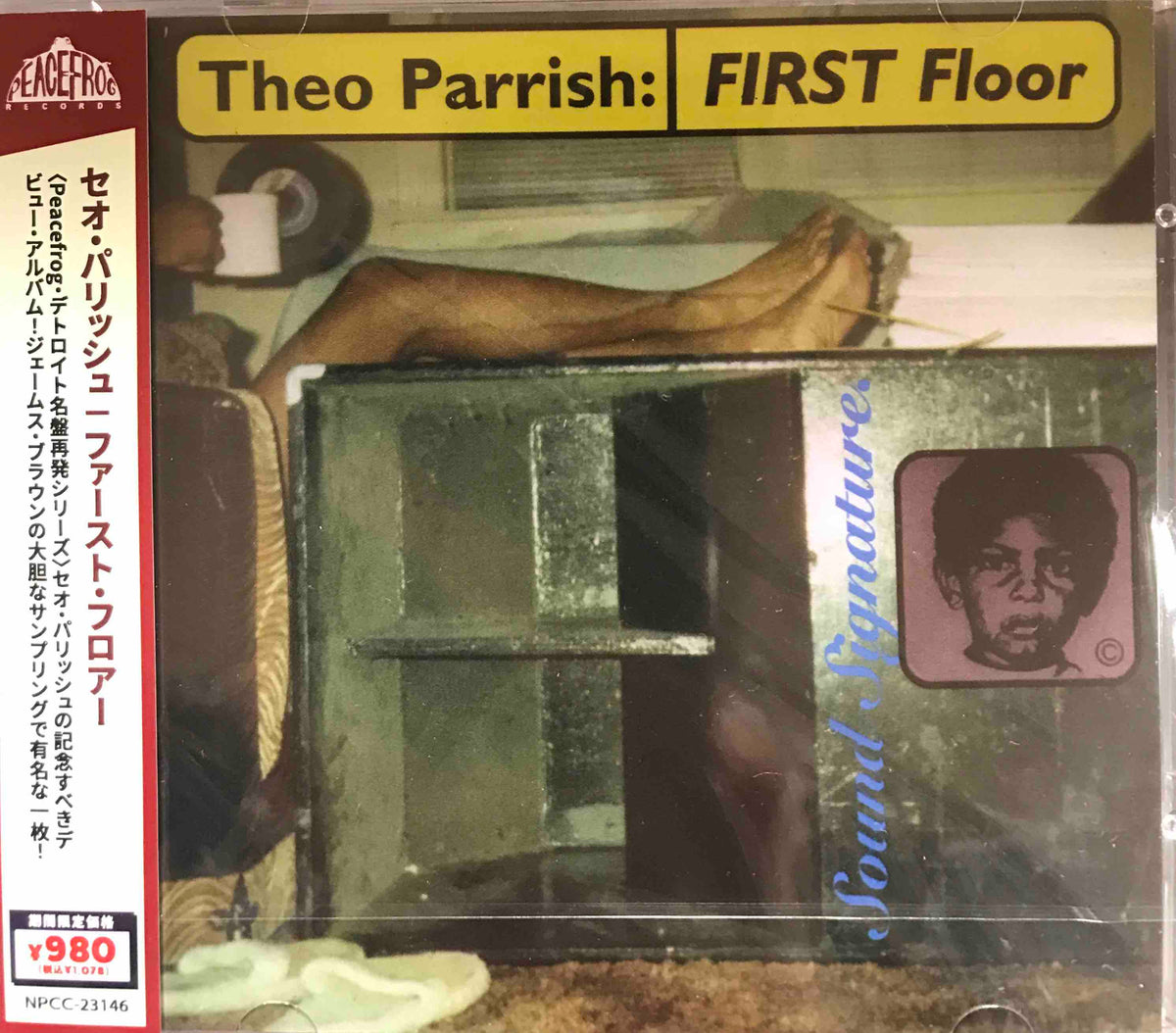Theo Parrish ‎– First Floor – Surface Records