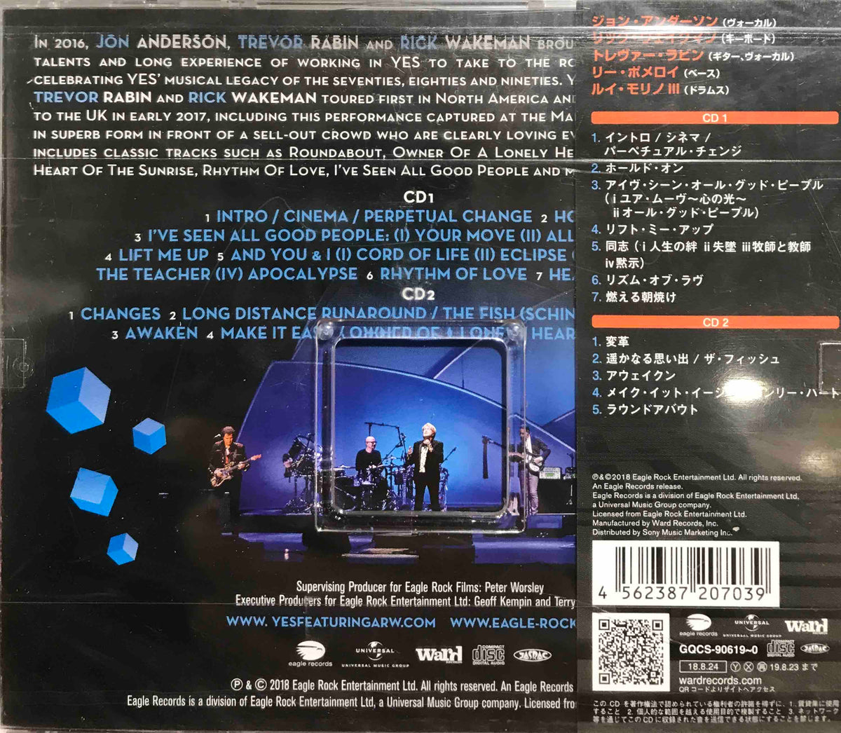 YES50AN2_1200x1200.jpg?v=
