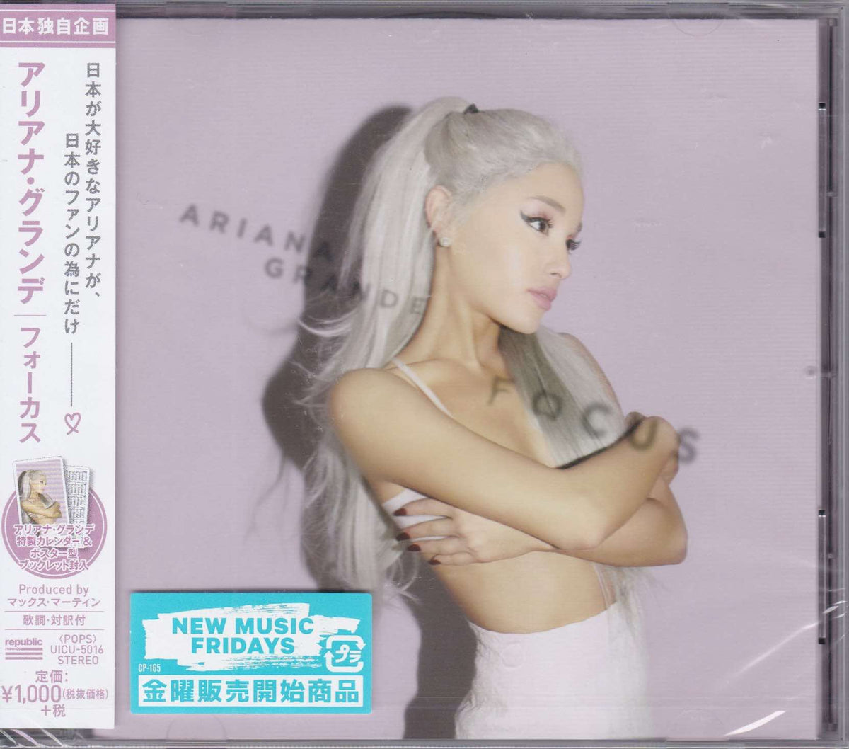 ARIANA1_1200x1200.jpg?v=1616652589