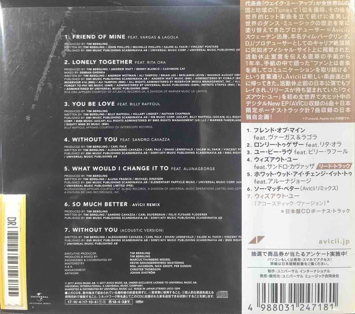 AVICCIWOY2_1200x1200.jpg?v=