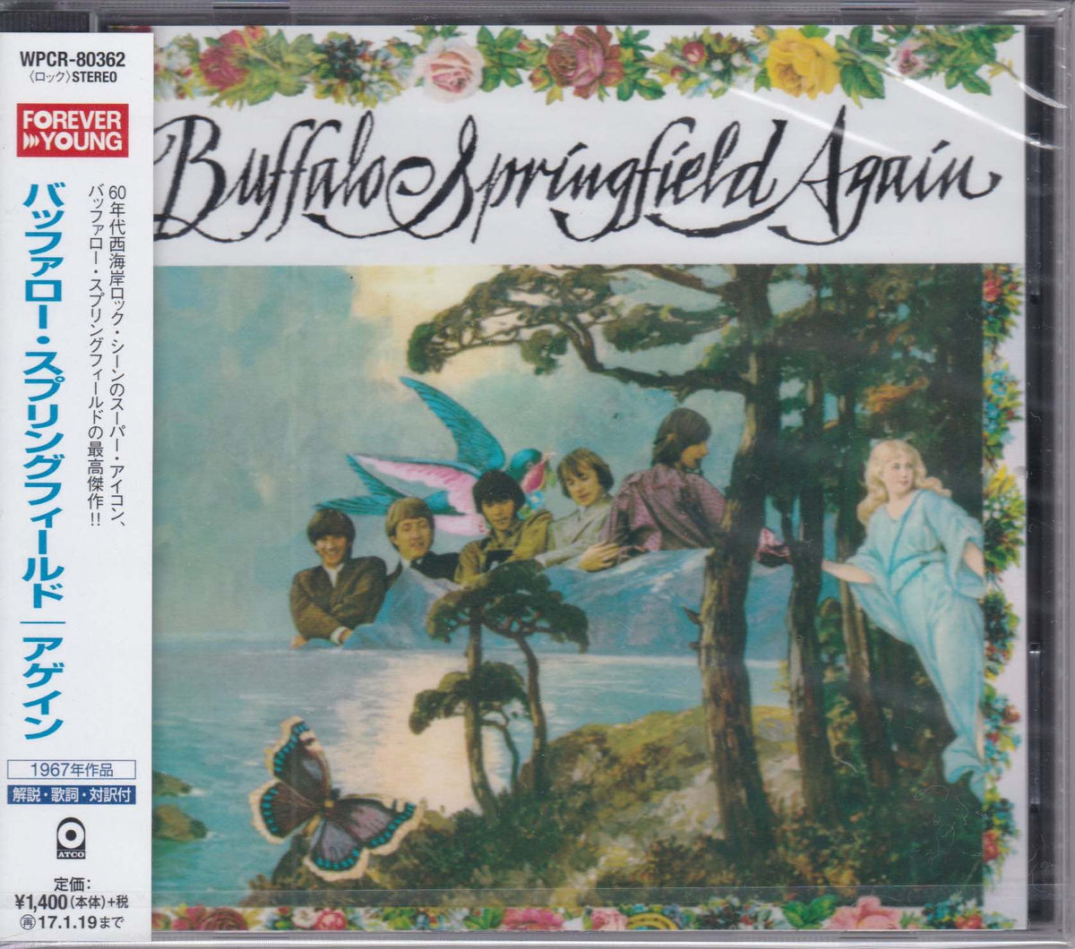 Springfield Buffalo Again BUFFALO SPRINGFIELD ⁄ - – The