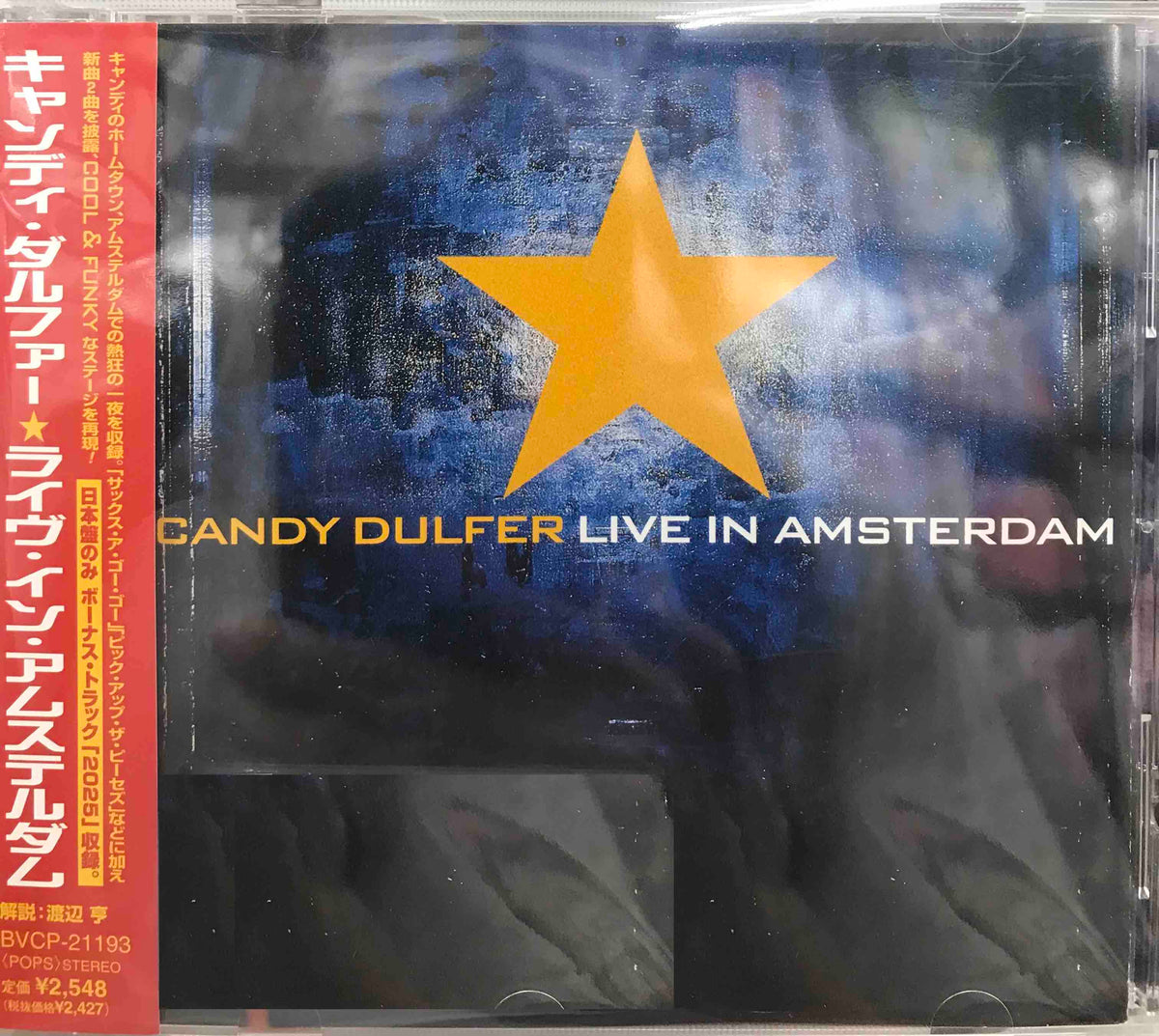 Candy Dulfer ‎ Live In Amsterdam (Preowned) Surface Records