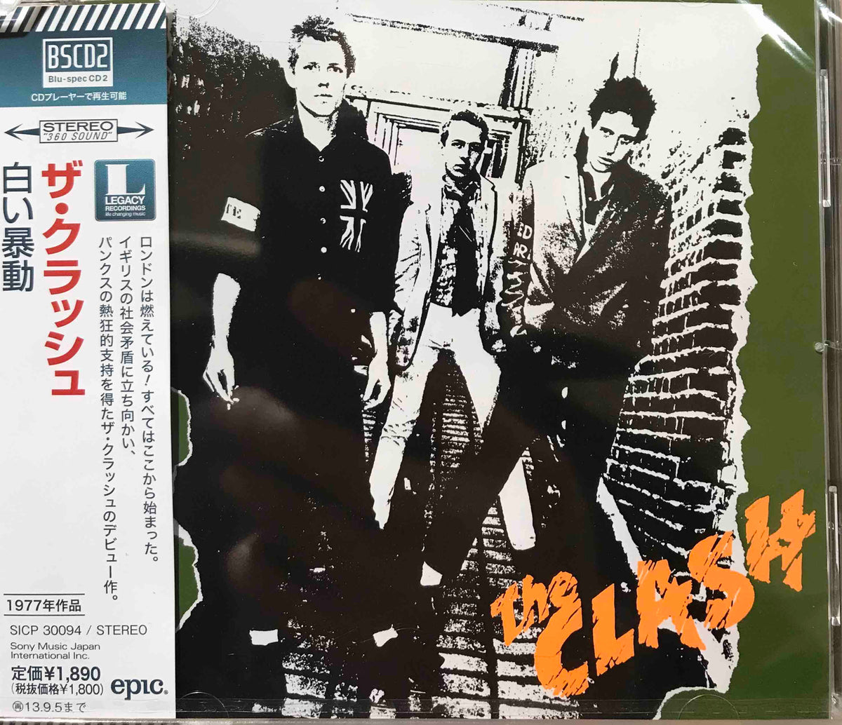 The Clash – The Clash – Surface Records
