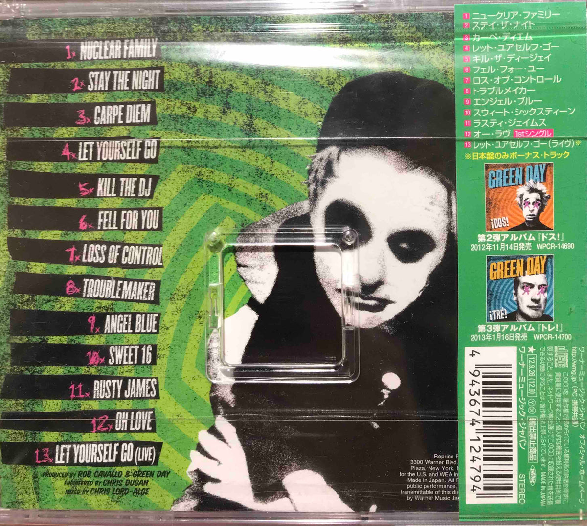 Green Day ‎– ¡Uno! – Surface Records