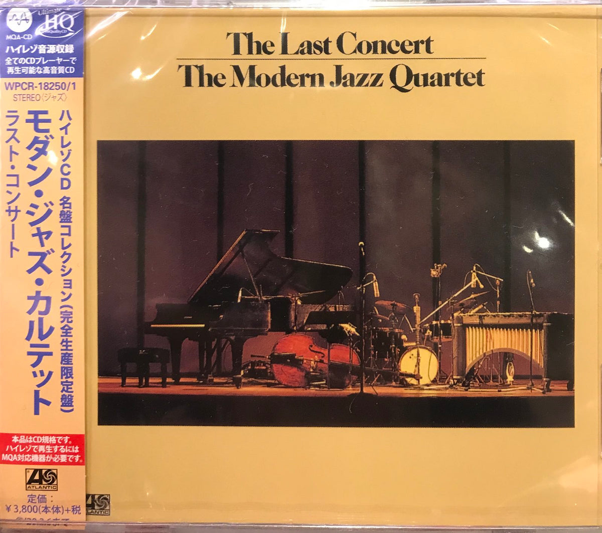 The Modern Jazz Quartet - The Last Concert – Surface Records