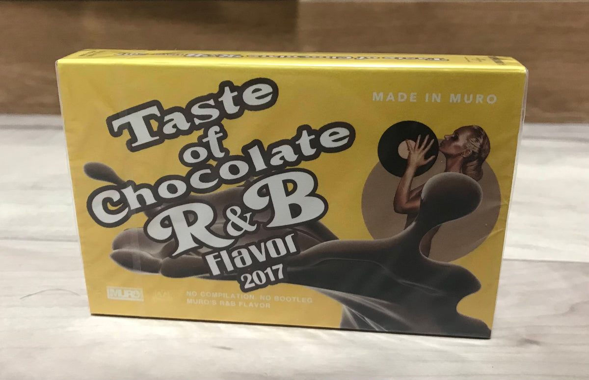 MURO Taste of chocolate R&B Flavor2枚組-