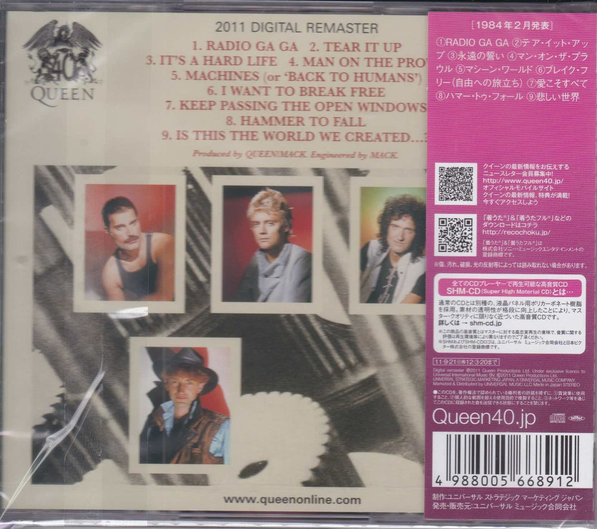 QUEENWORKS2_1200x1200.jpg?v=