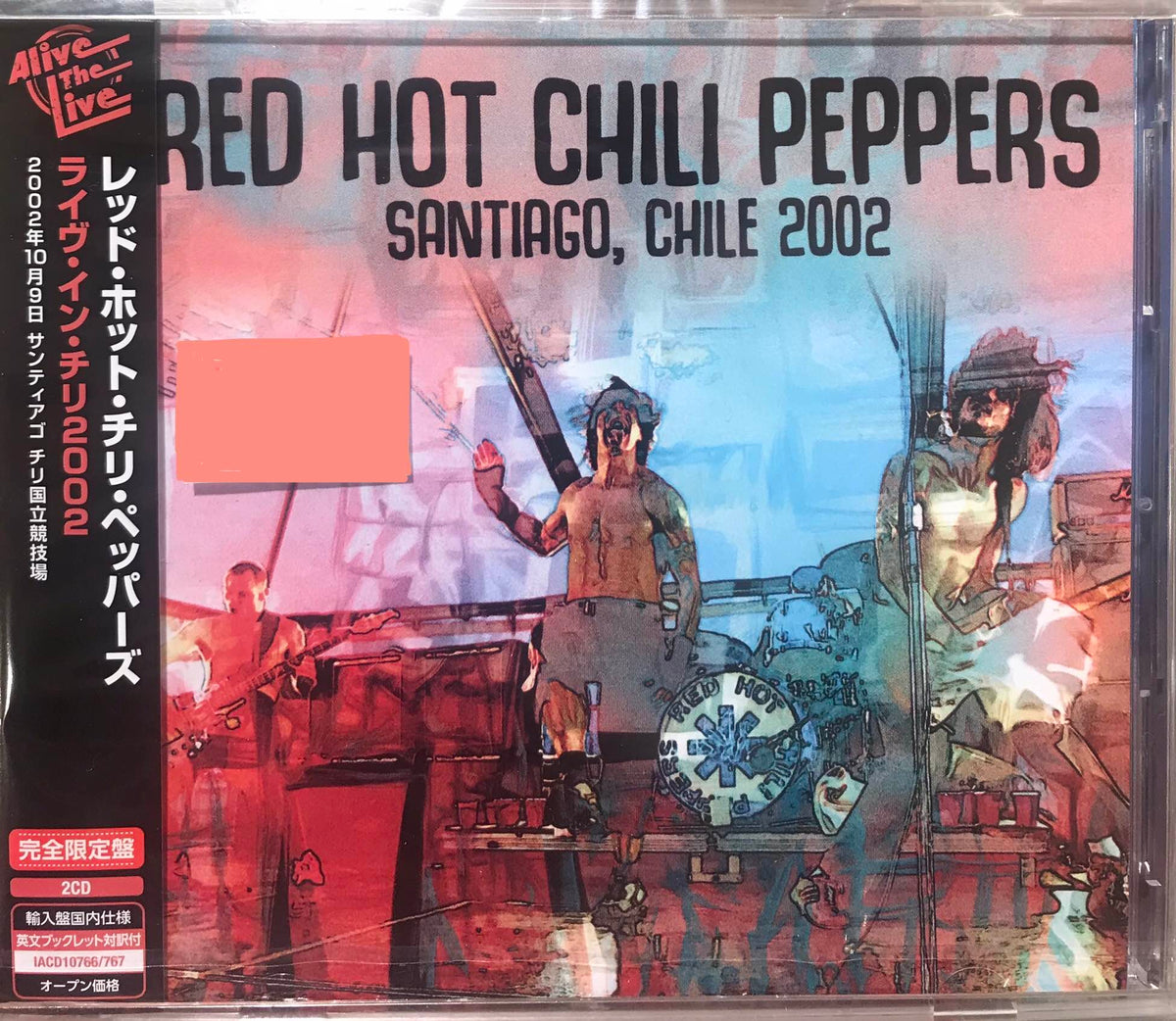 Red Hot Chili Peppers - Santiago, Chile 2002 (Live) – Surface Records