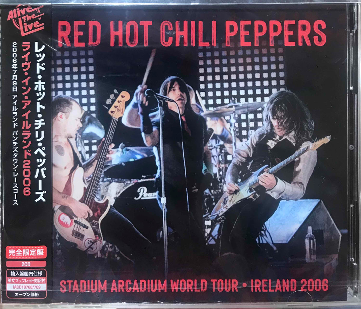 REDHOTLIVE1_1200x1200.jpg?v=