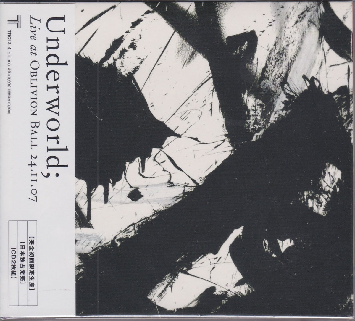 世界的廃盤メロハー,AOR Paul Godfrey Band 世界的廃盤メロハー,AOR Paul Godfrey Band 世界的廃盤メロハー,AOR