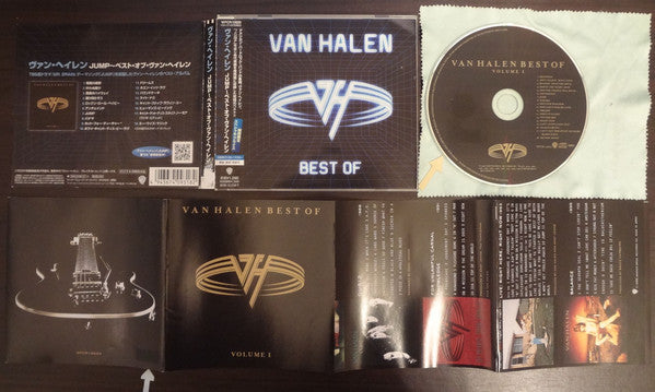 Van Halen ‎– Best Of Volume 1 – Surface Records