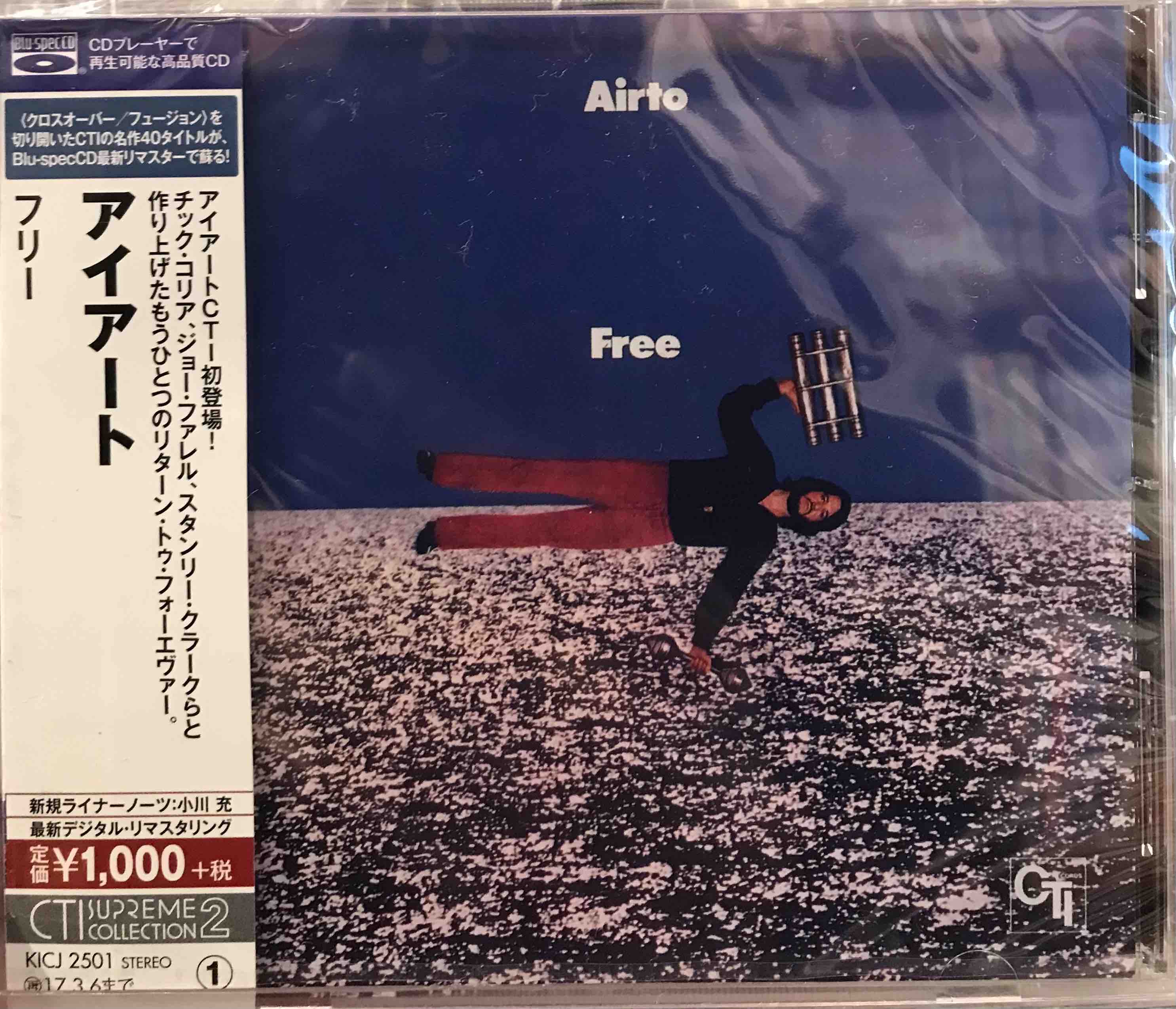Airto ‎– Free