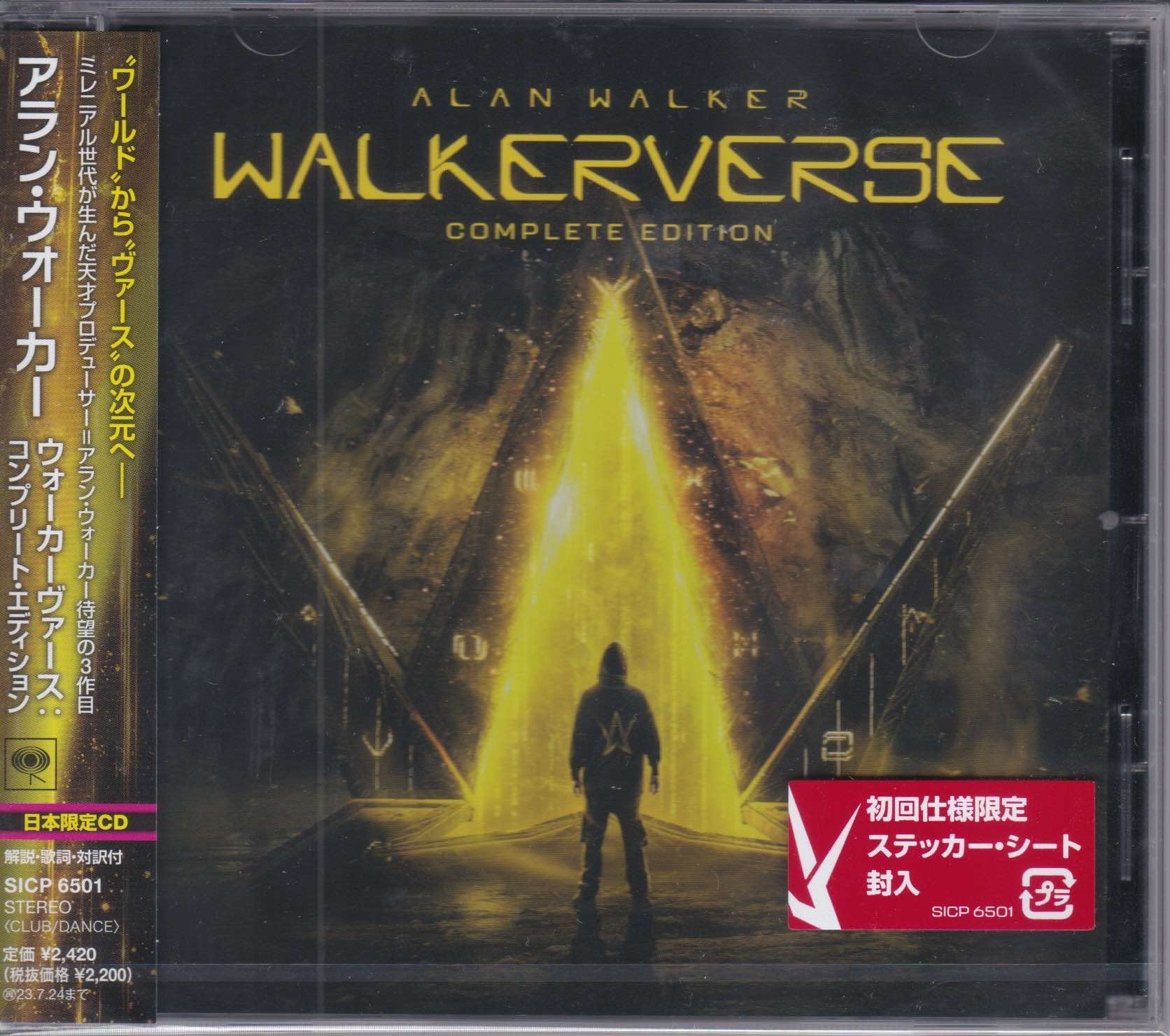 Alan Walker  ‎– Walkerverse: Complete Edition