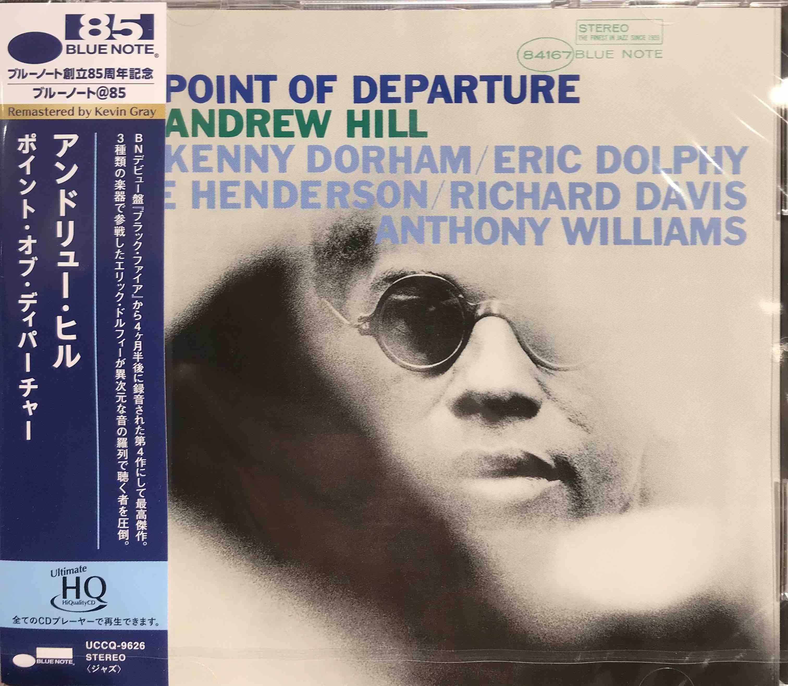 Andrew Hill ‎– Point Of Departure