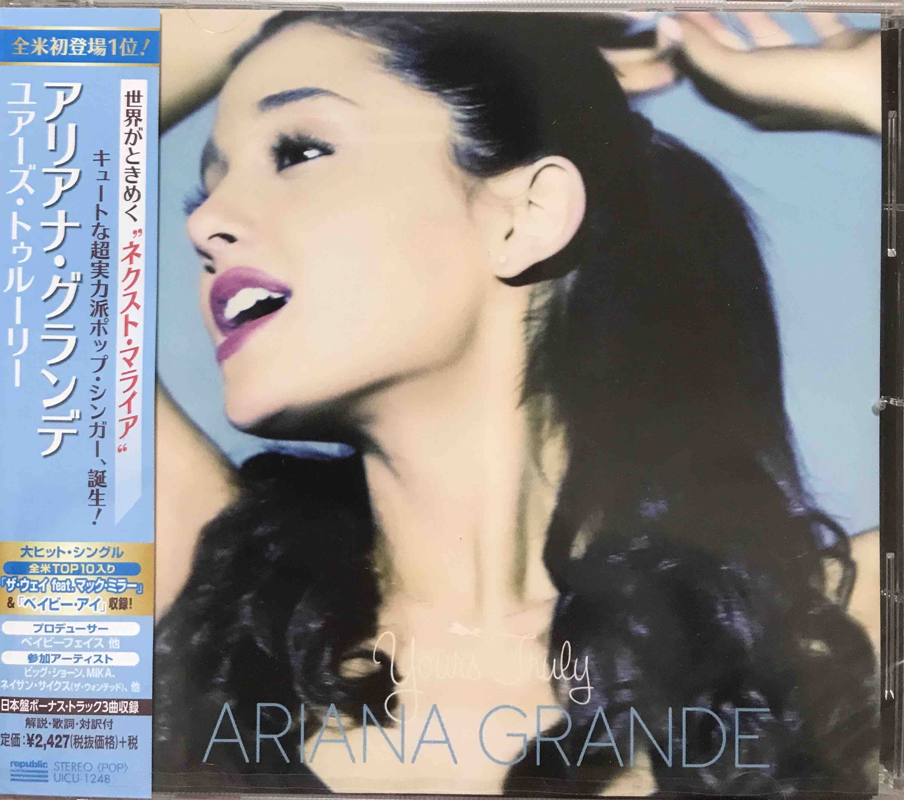 Ariana Grande ‎– Yours Truly