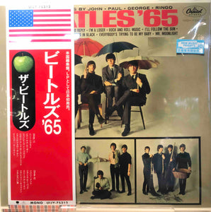 The Beatles - Beatles '65