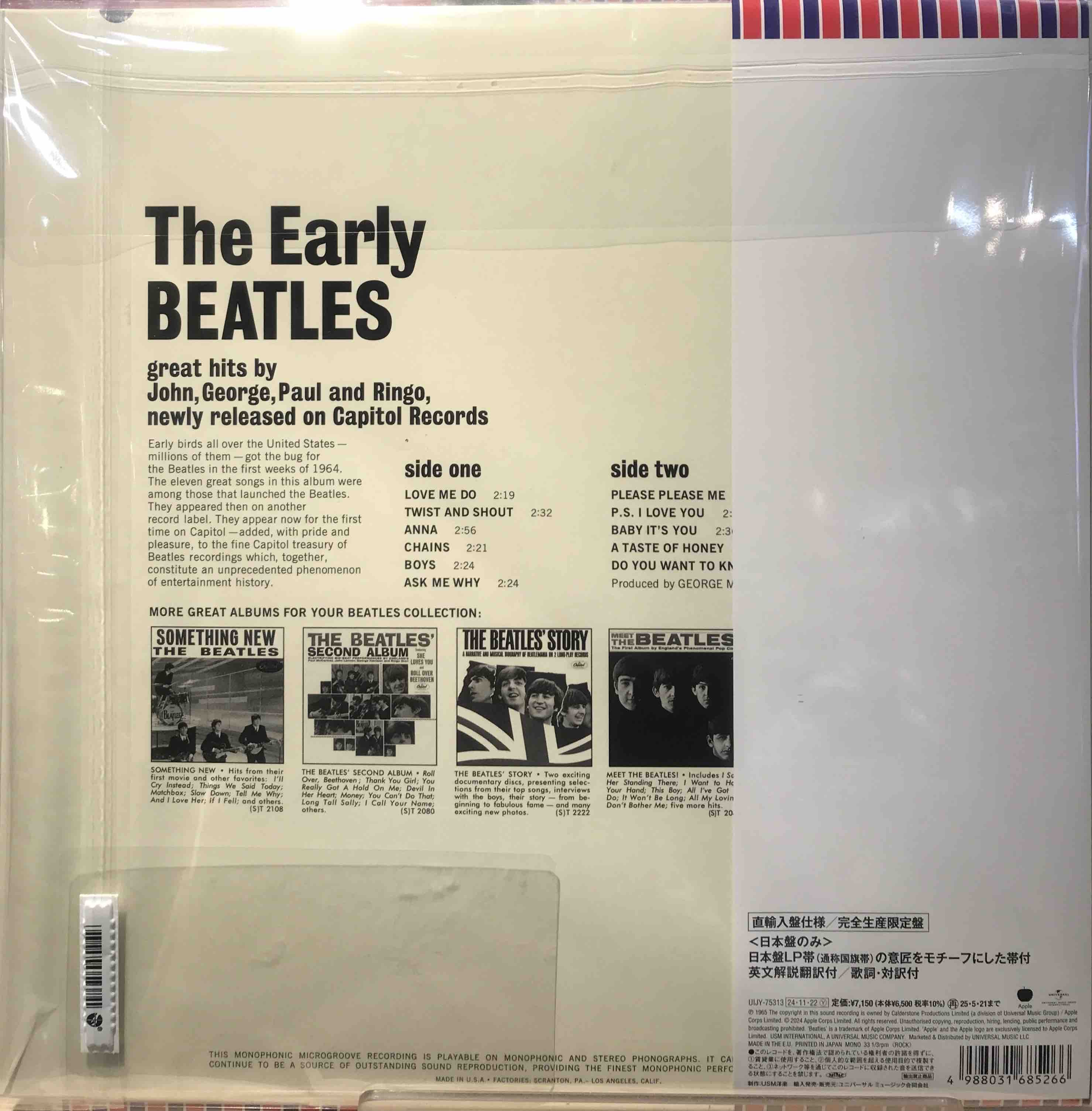 The Beatles - The Early Beatles