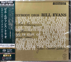 Bill Evans Trio* ‎– Everybody Digs Bill Evans