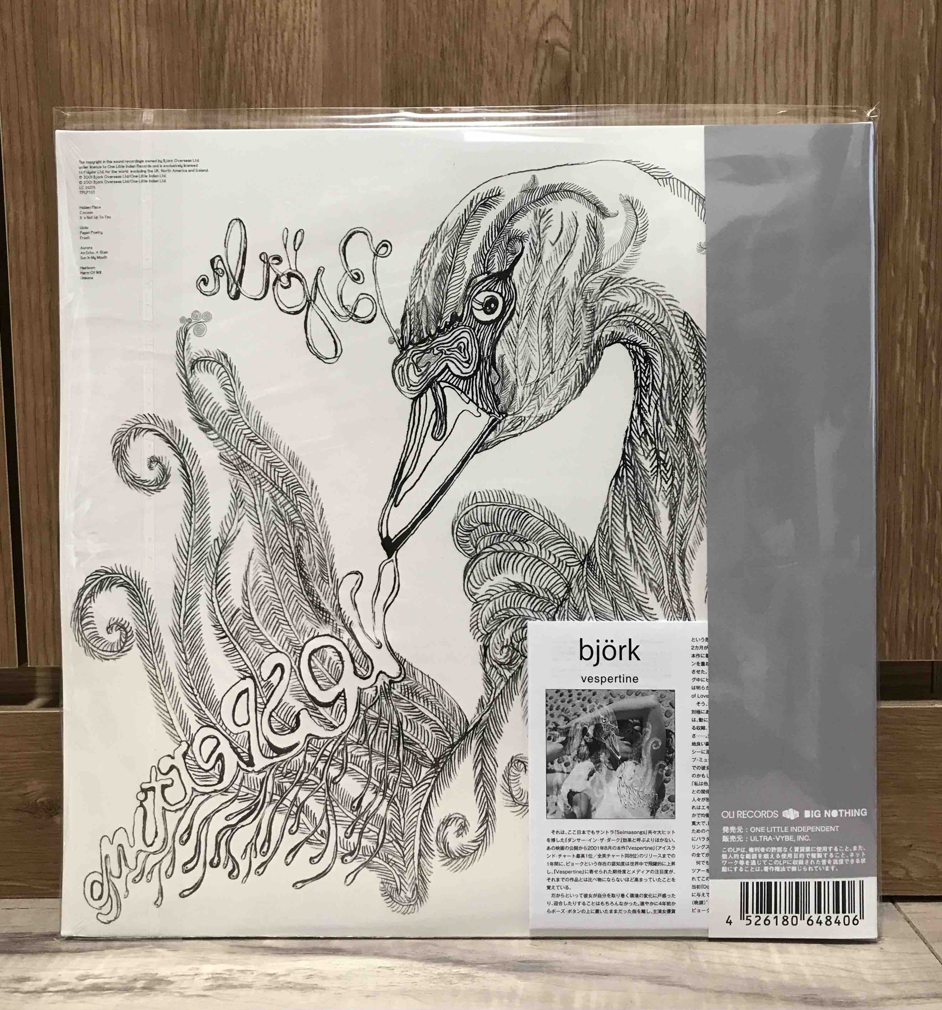 Björk ‎– Vespertine