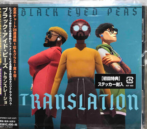 Black Eyed Peas ‎– Translation