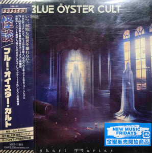 Blue Öyster Cult ‎– Ghost Stories