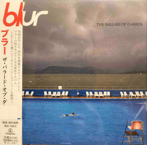 Blur ‎– The Ballad Of Darren