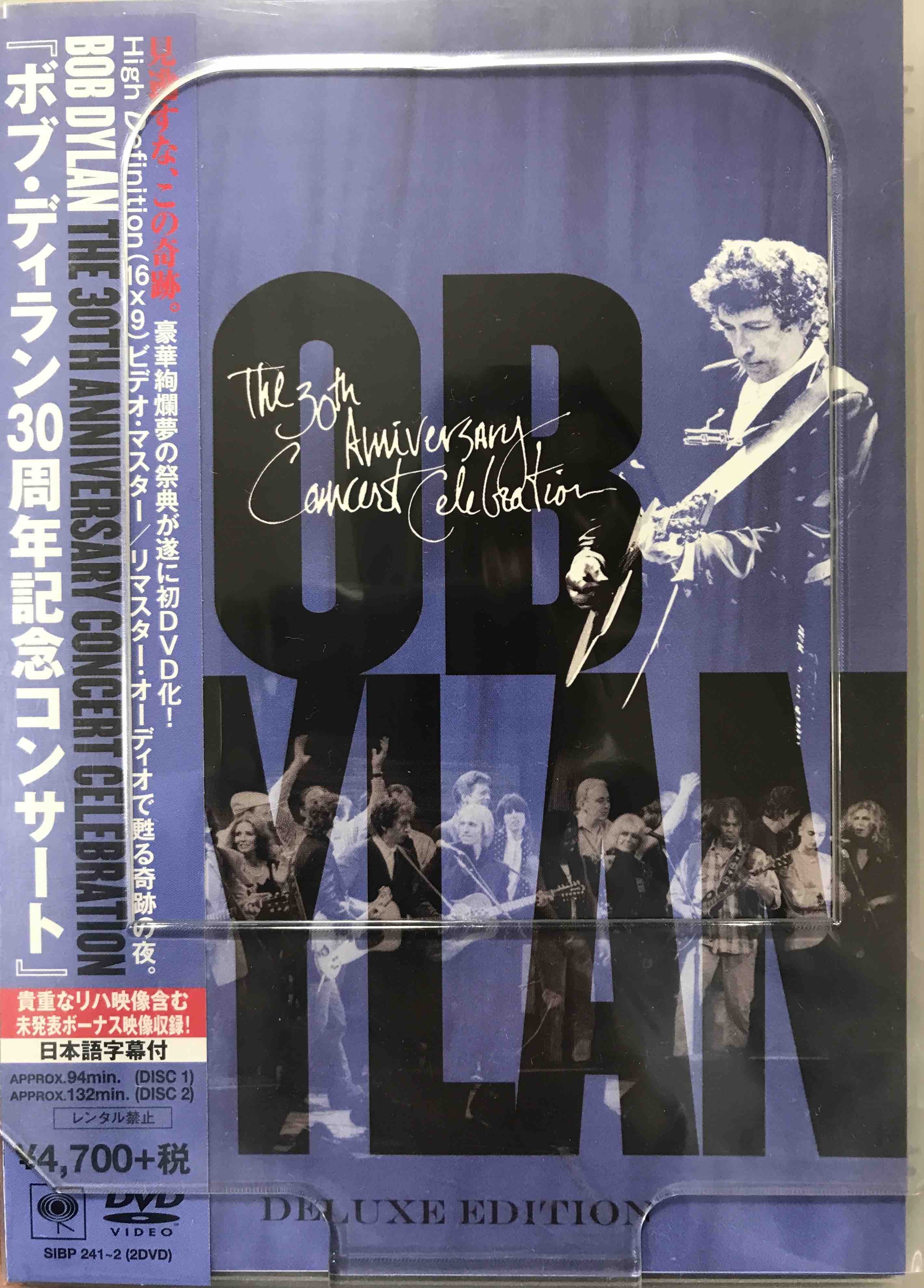 Bob Dylan ‎– The 30th Anniversary Concert Celebration