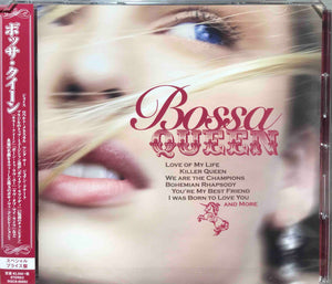 Various Artists ‎– Bossa Queen