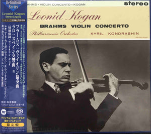 Brahms / Leonid Kogan, Philharmonia Orchestra, Kyril Kondrashin ‎– Violin Concerto / Symphonie Espagnole