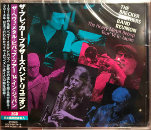 The Brecker Brothers Band Reunion ‎– The Heavy Metal Bebop Tour '14 In Japan