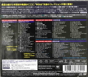 Bruce Springsteen ‎– Japanese Singles Collection -Greatest Hits