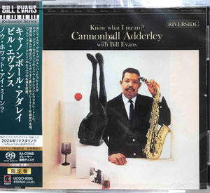 Cannonball Adderley With Bill Evans ‎– Know What I Mean?