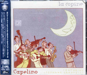 Capelino Featuring Stéphane Grappelli ‎– La Copine